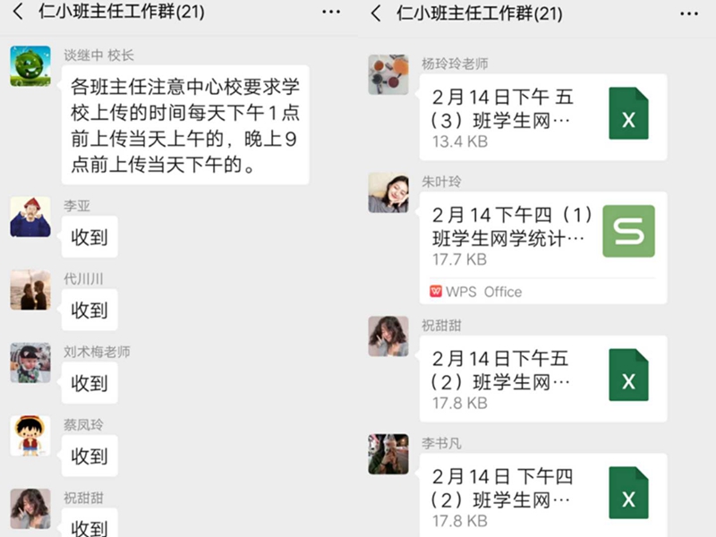 图片8.jpg