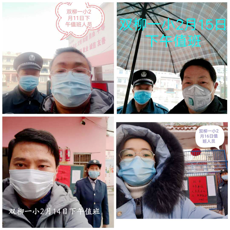 图片8.png