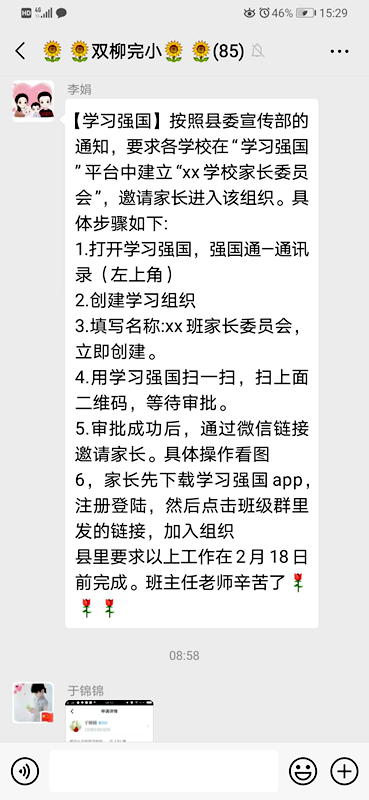 图片15.png