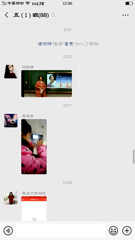 图片11.png