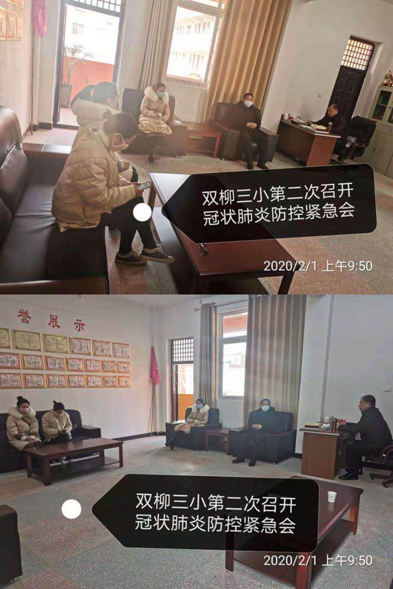 图片 4.png