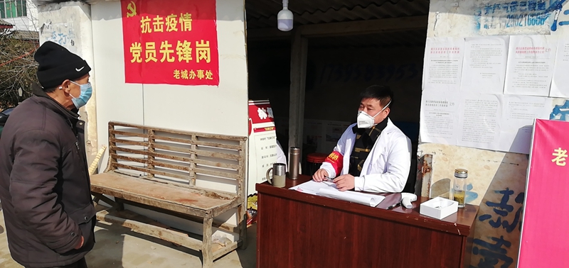 图片18.jpg