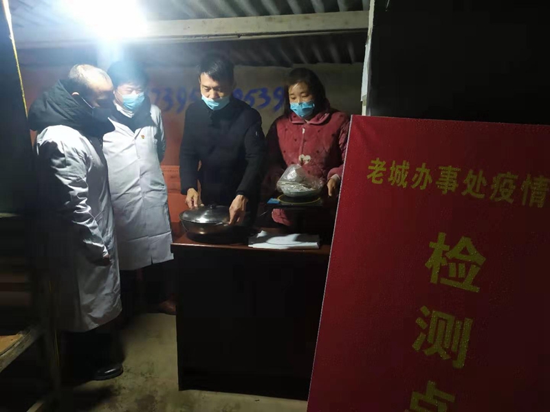 图片20.jpg
