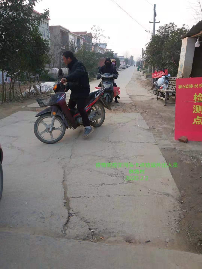 图片23.jpg