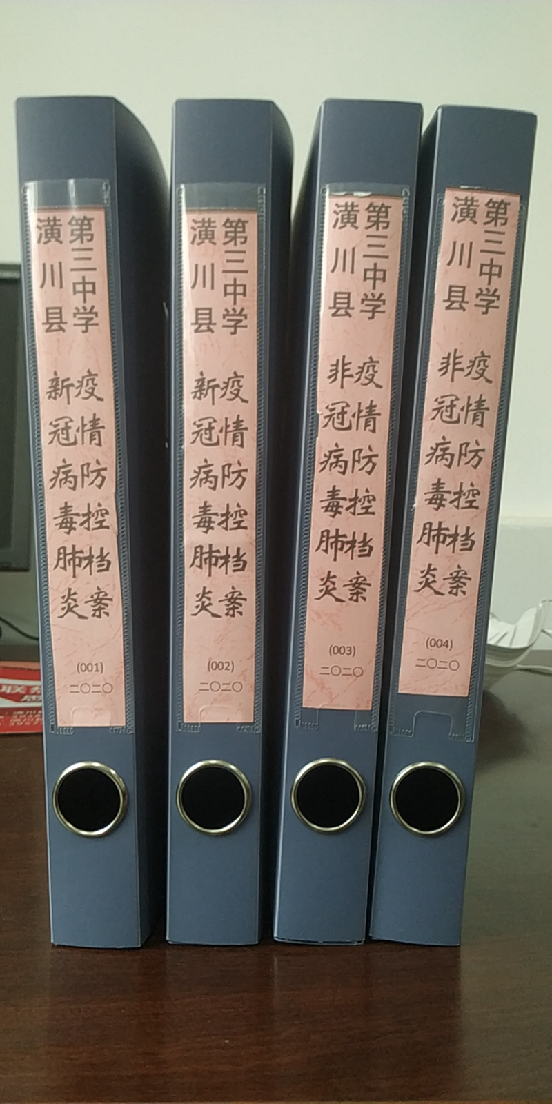 微信图片_202002170021412.jpg