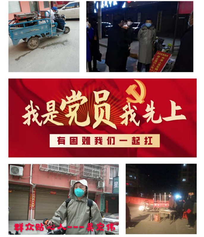 图片2.jpg