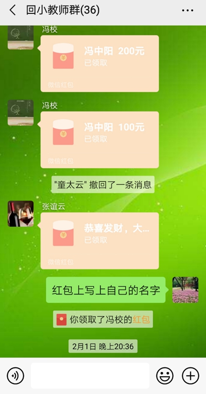 图片3.jpg