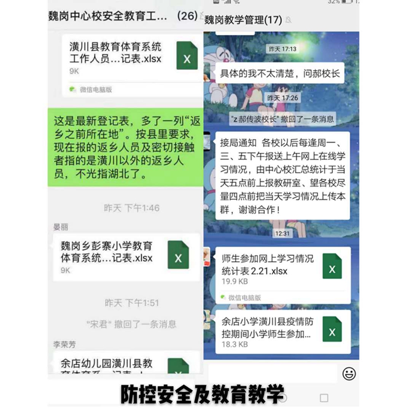 e848cc96d4ff215468d3cd4524e4481.jpg