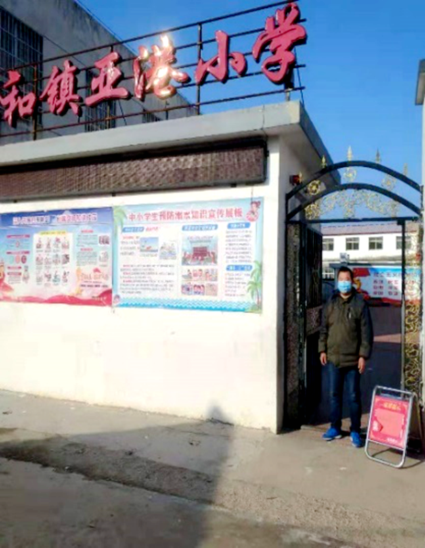 图片6.png