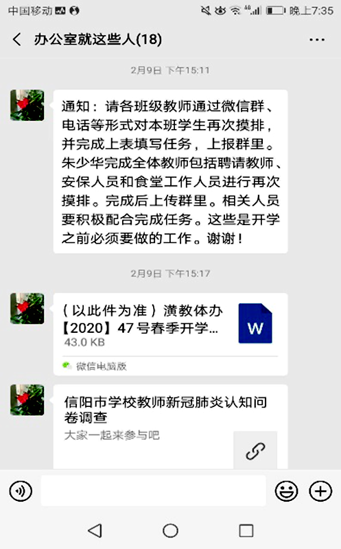 图片7.png