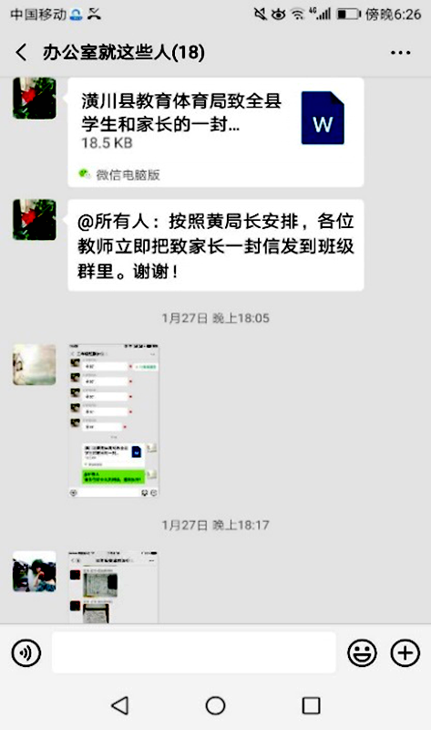 图片11.png
