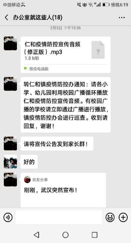 图片13.png