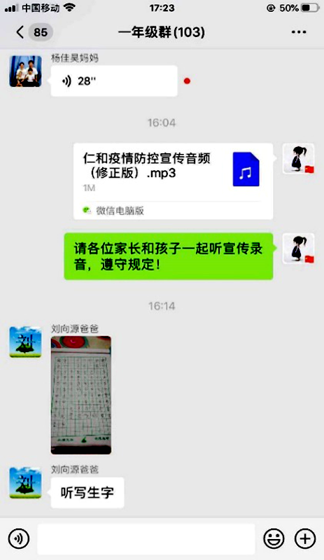 图片14.png
