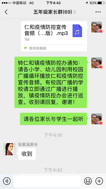 图片15.png
