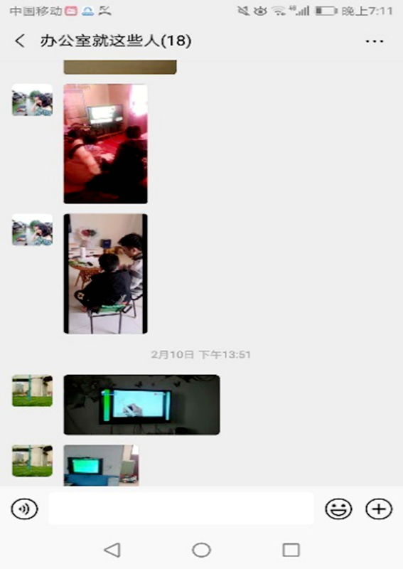 图片16.png