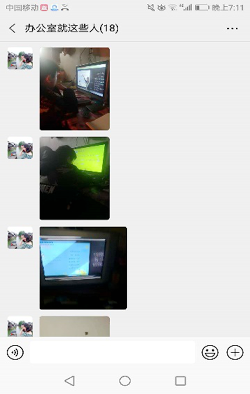 图片17.png