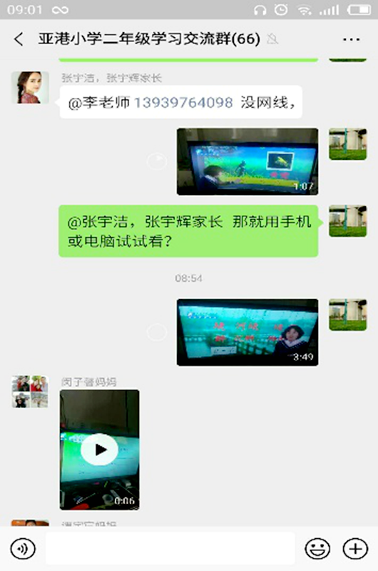 图片18.png
