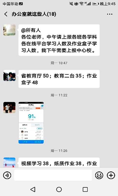 图片19.png