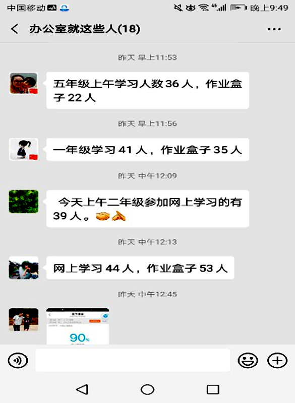 图片20.png