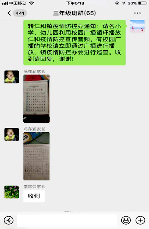 图片21.png