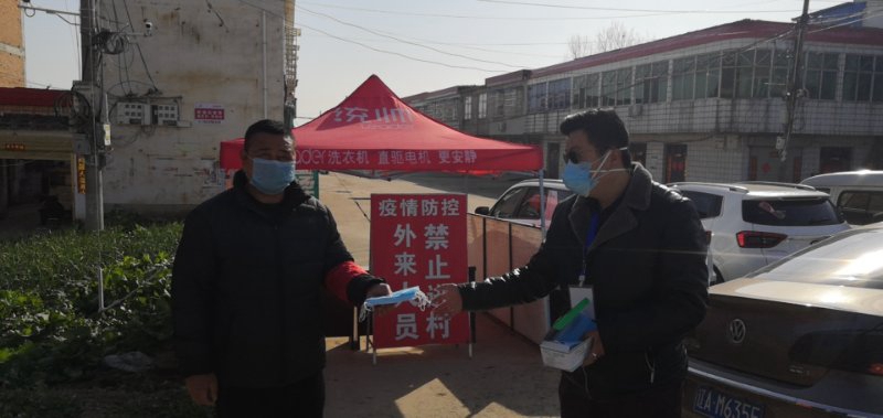 微信图片_20200221170025.jpg