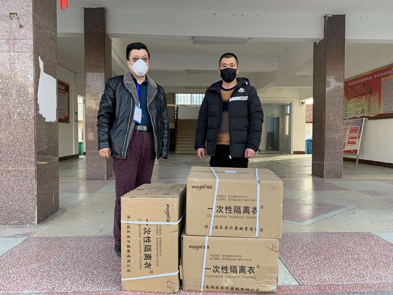 微信图片_20200221170054.jpg