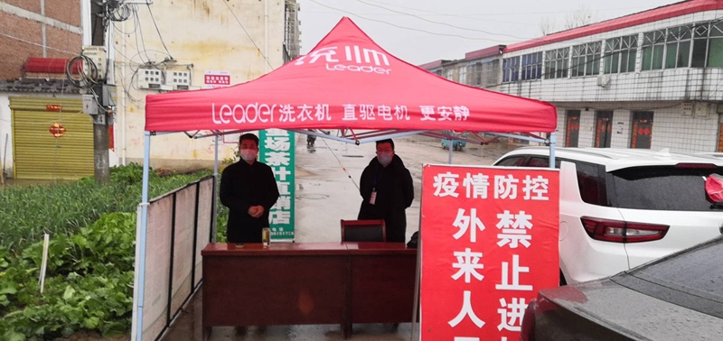 微信图片_202002211700542.jpg