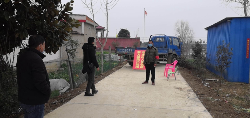 微信图片_202002211700545.jpg