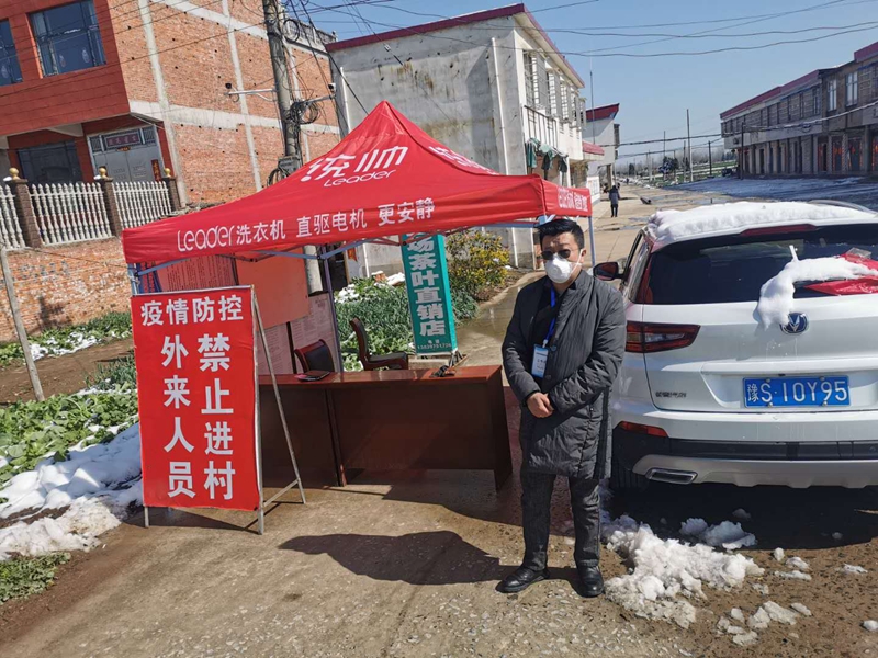 微信图片_202002211700546.jpg