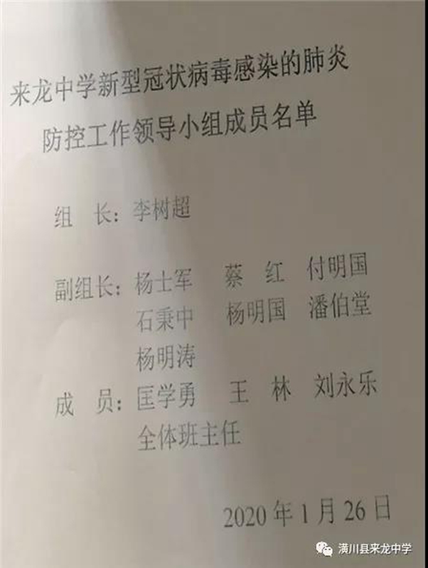 图片26.jpg