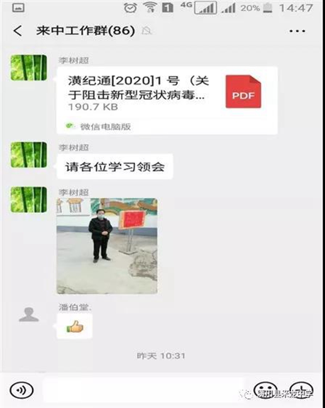 图片27.jpg