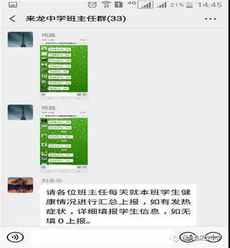 图片28.jpg