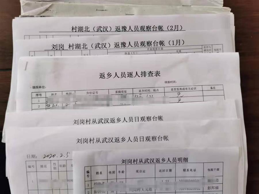 图片45.jpg