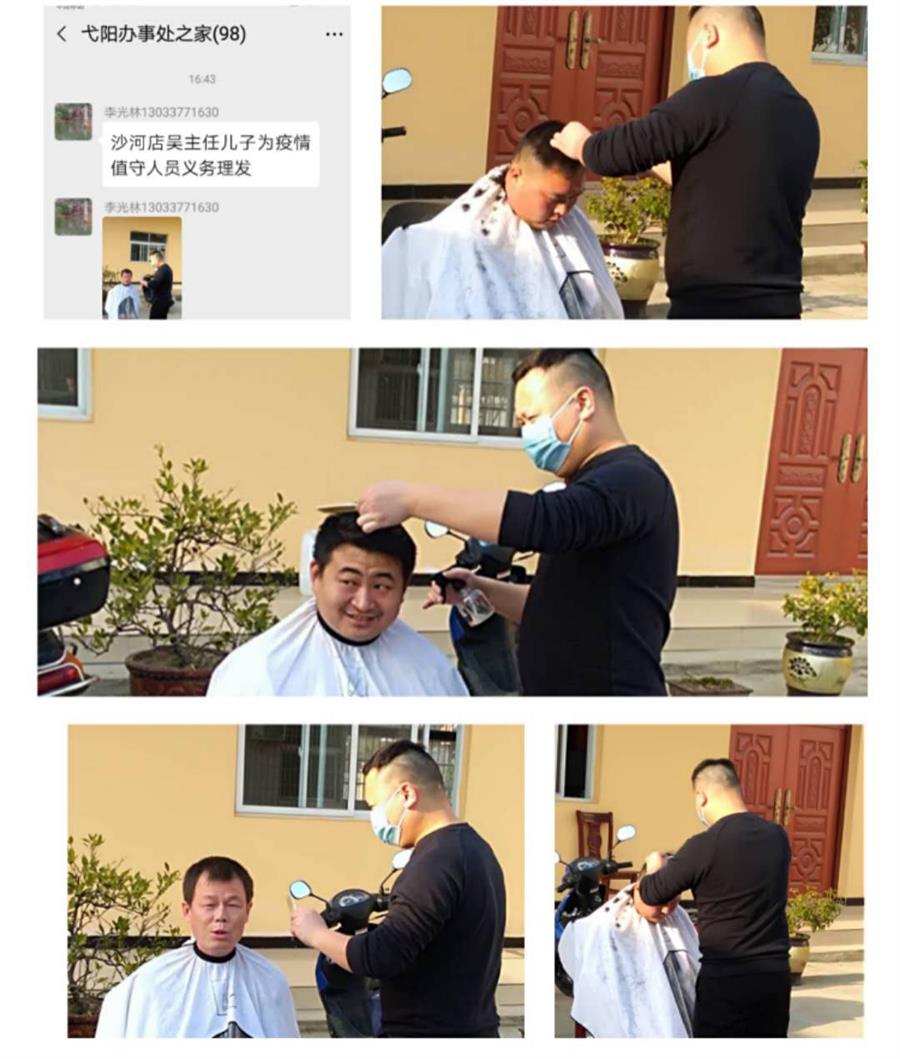 图片4.jpg