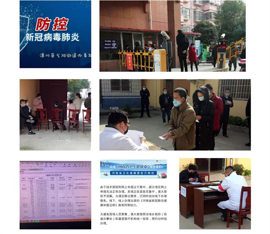 图片5.jpg