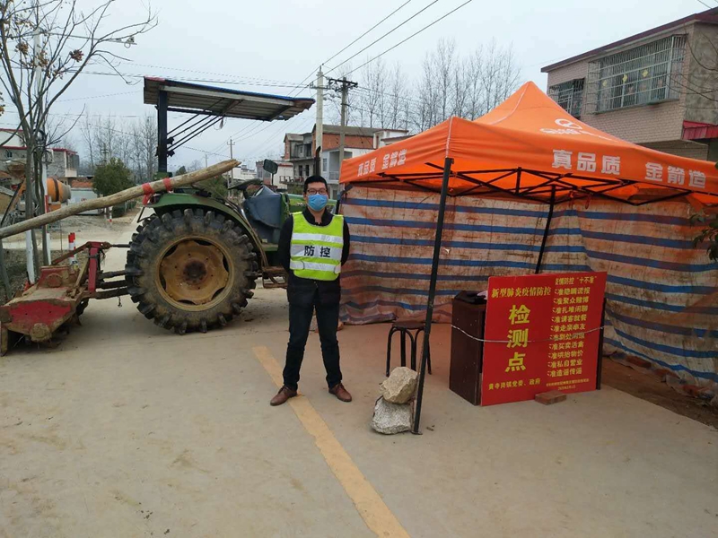 图片8.jpg