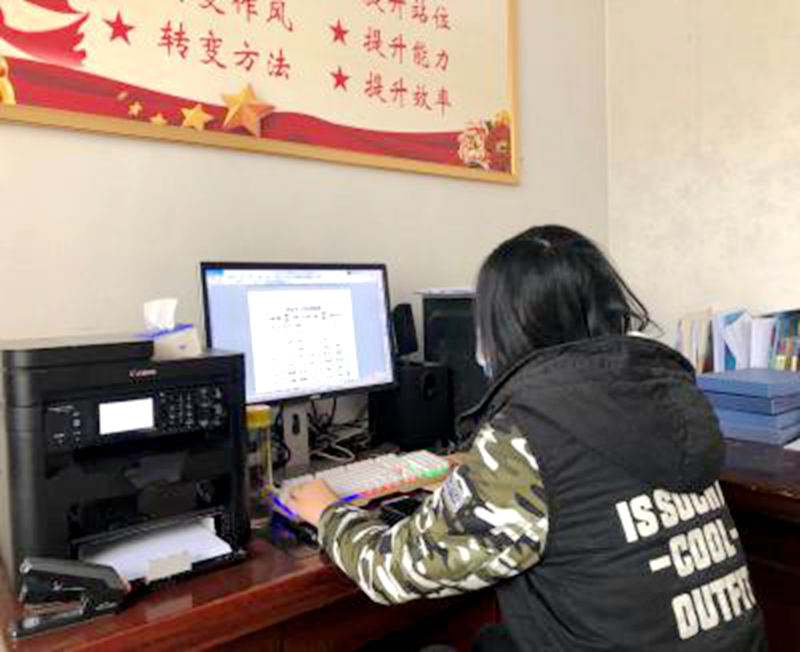 图片8.png
