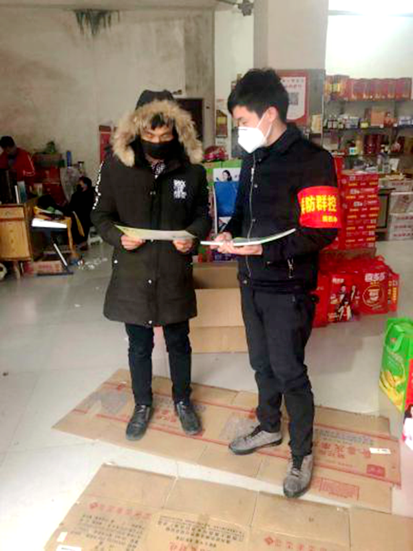 图片17.png