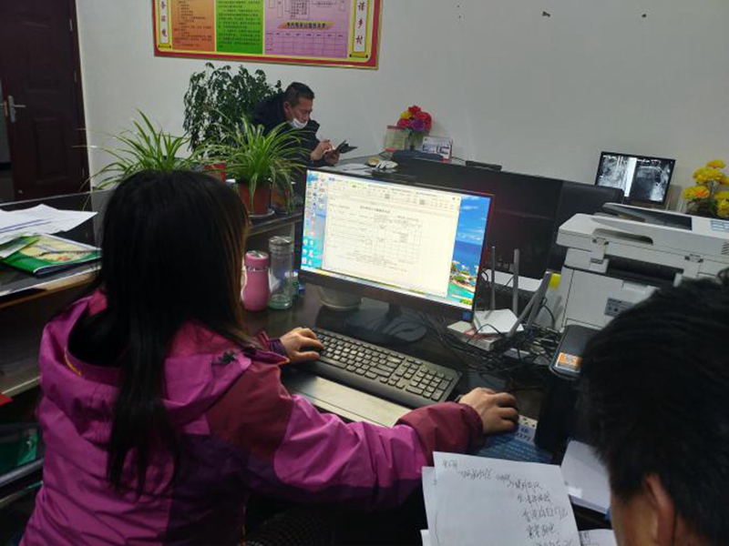 图片4.jpg