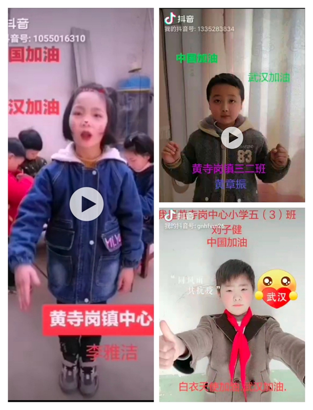 微信图片_20200225111424.jpg