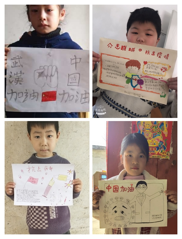 微信图片_20200225111442.jpg