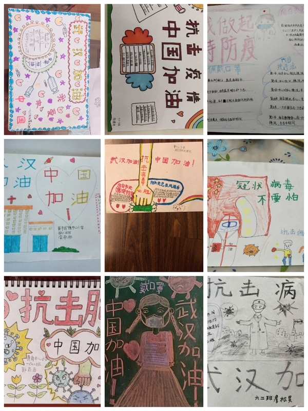 微信图片_20200225111452.jpg