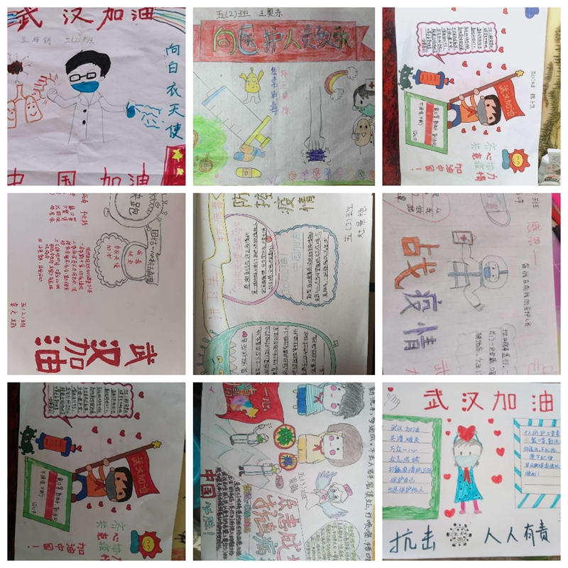 微信图片_20200225111510.jpg