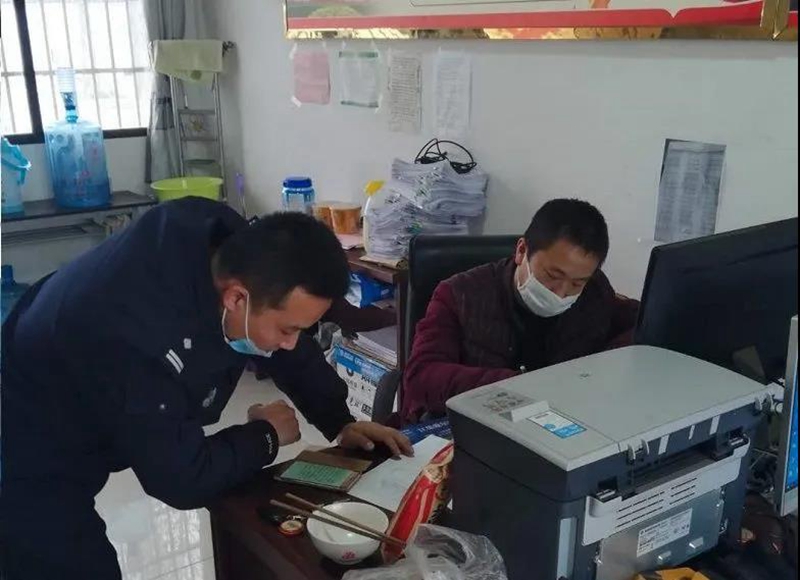 微信图片_20200225131535.jpg
