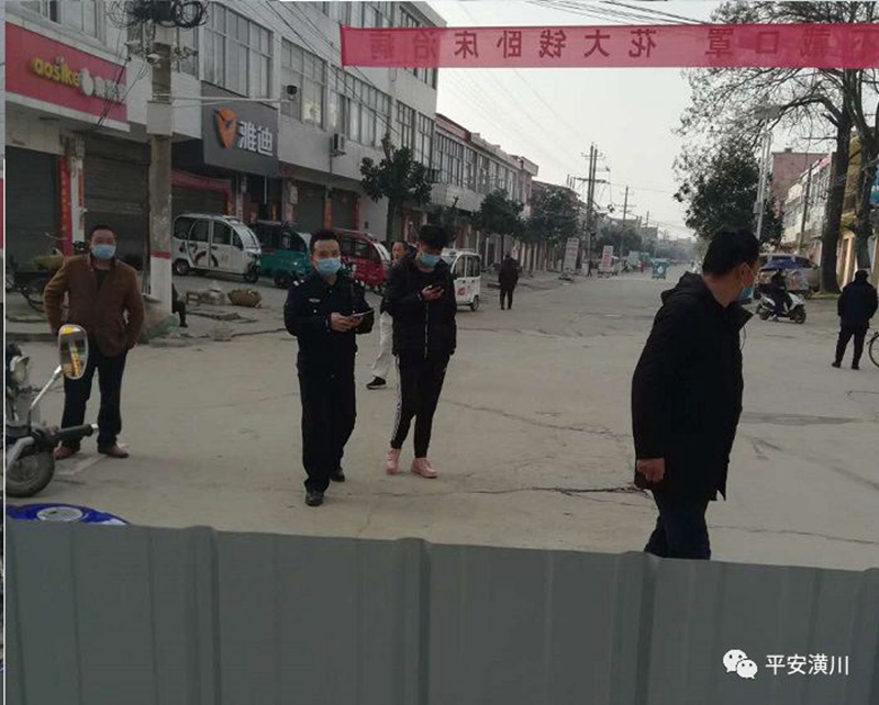 微信图片_20200225131542.jpg