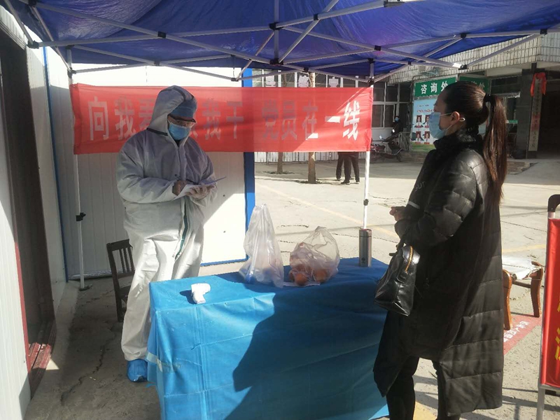 微信图片_20200225163035.jpg