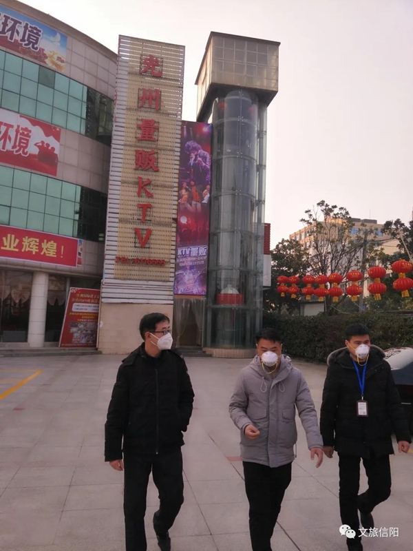 微信图片_20200225215417.jpg
