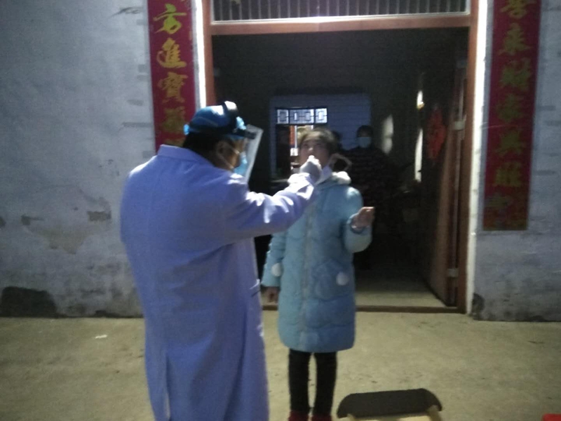 微信图片_20200221094916.jpg