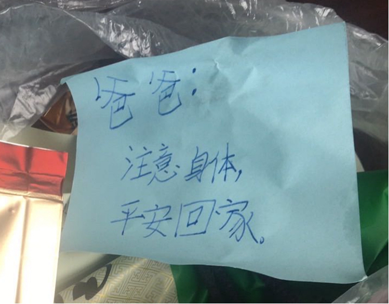 图片7.jpg