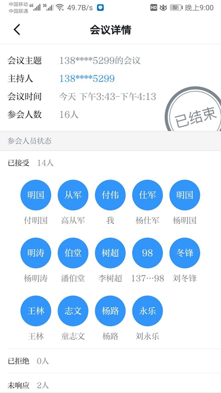 图片12.jpg